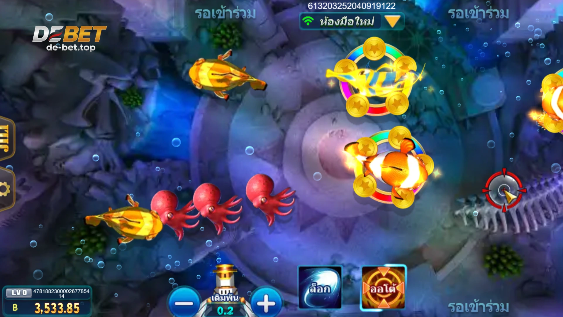 3 กลยุทธ์ลับฉบับเซียน พิชิตรางวัลใหญ่จาก เกมยิงปลา DEBET